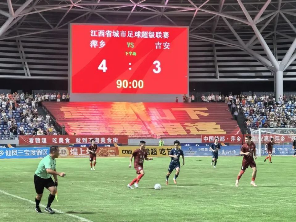 gtimg, 比赛 gtimg, 比赛