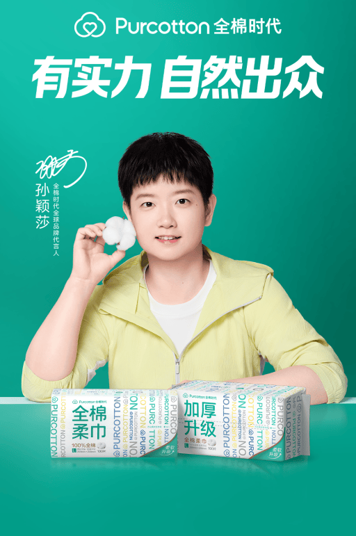 好传递给更