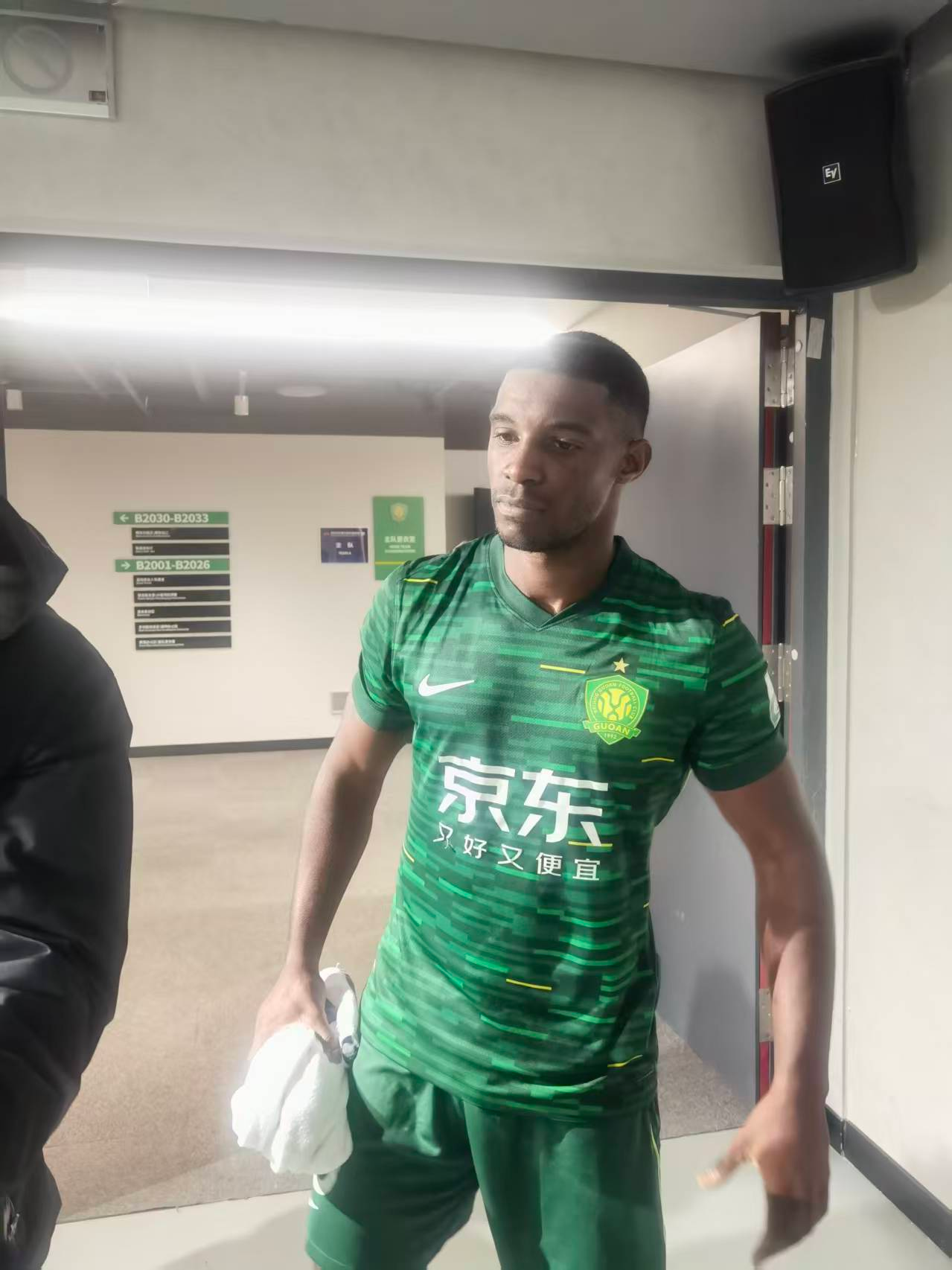 意图执行出 意图执行出