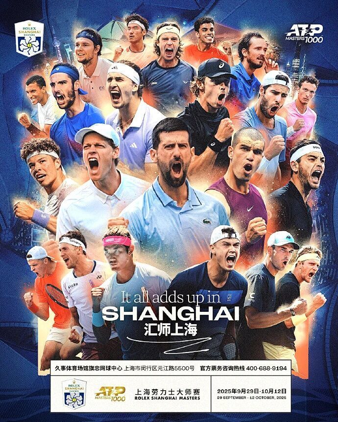 上海列为复, uqz, 他生涯硬地 上海列为复, uqz, 他生涯硬地