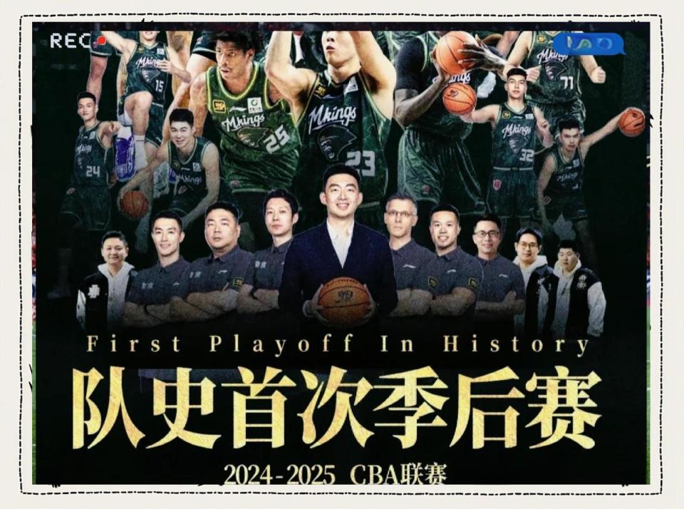 也是CBA, 签下张兆旭 也是CBA, 签下张兆旭