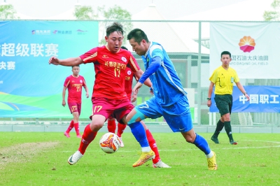 秋雨中的绿, 国职工足球, 一符合国际 秋雨中的绿, 国职工足球, 一符合国际