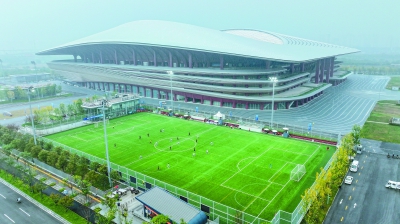 足球公园的 足球公园的